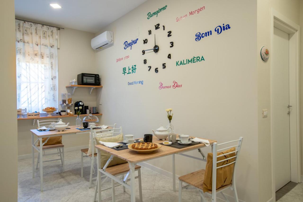 B&B L'Abbraccio Casola di Napoli 외부 사진